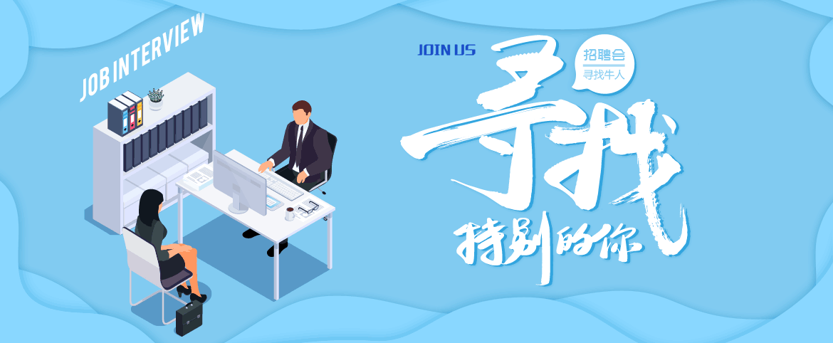 尊龙凯时【官网首页】人生就是博!